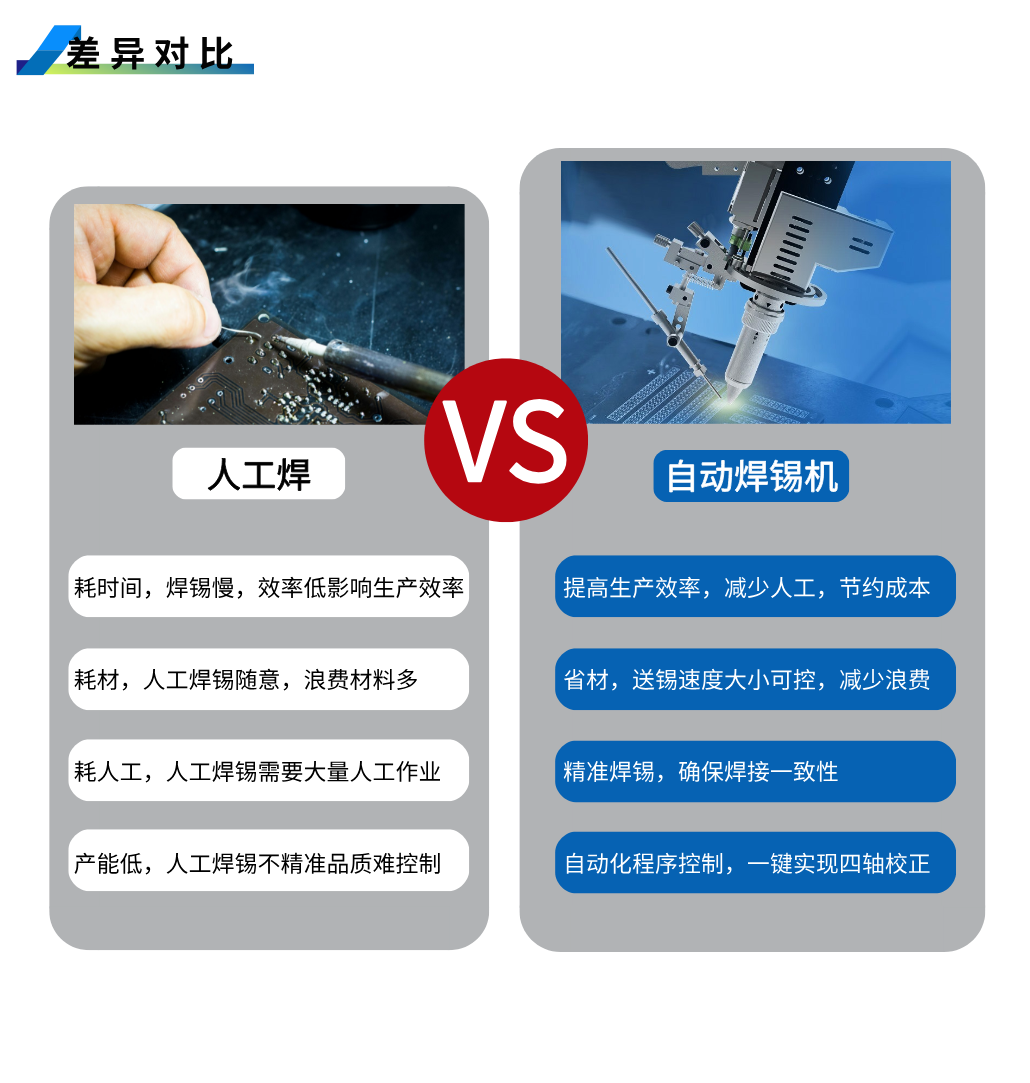 1755755299132878.png 5.png